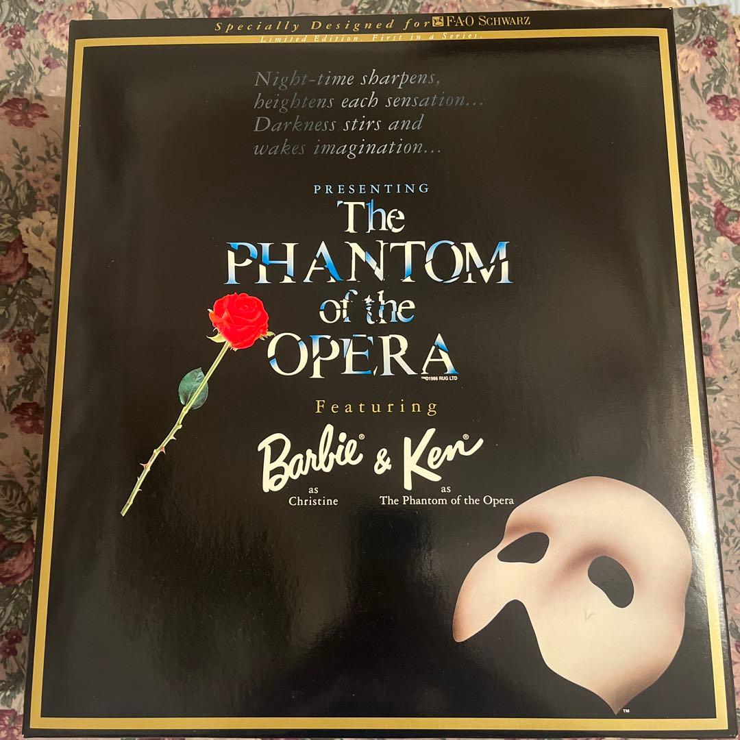 オペラ座の怪人　バービー&ケンドール FAO シュワルツ　アンティーク