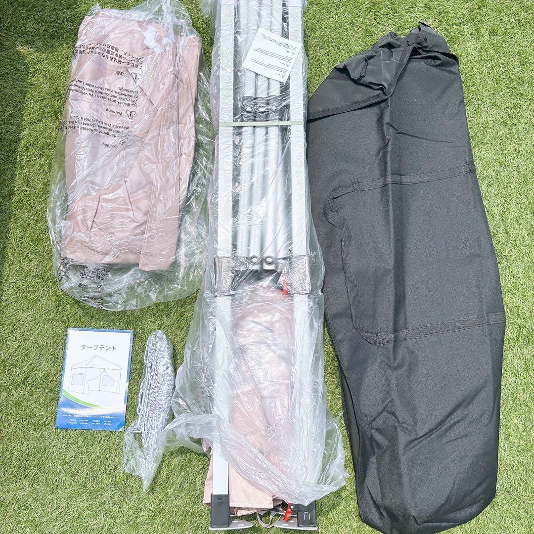 【シゲゴン】タープテント ベージュ アウトドア ワンタッチ キャンプ