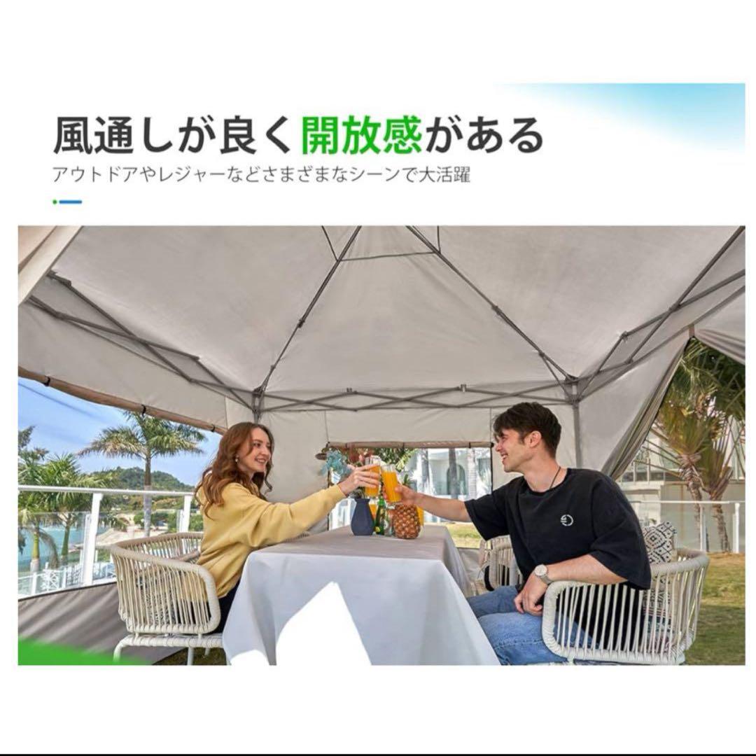 【シゲゴン】タープテント ベージュ アウトドア ワンタッチ キャンプ