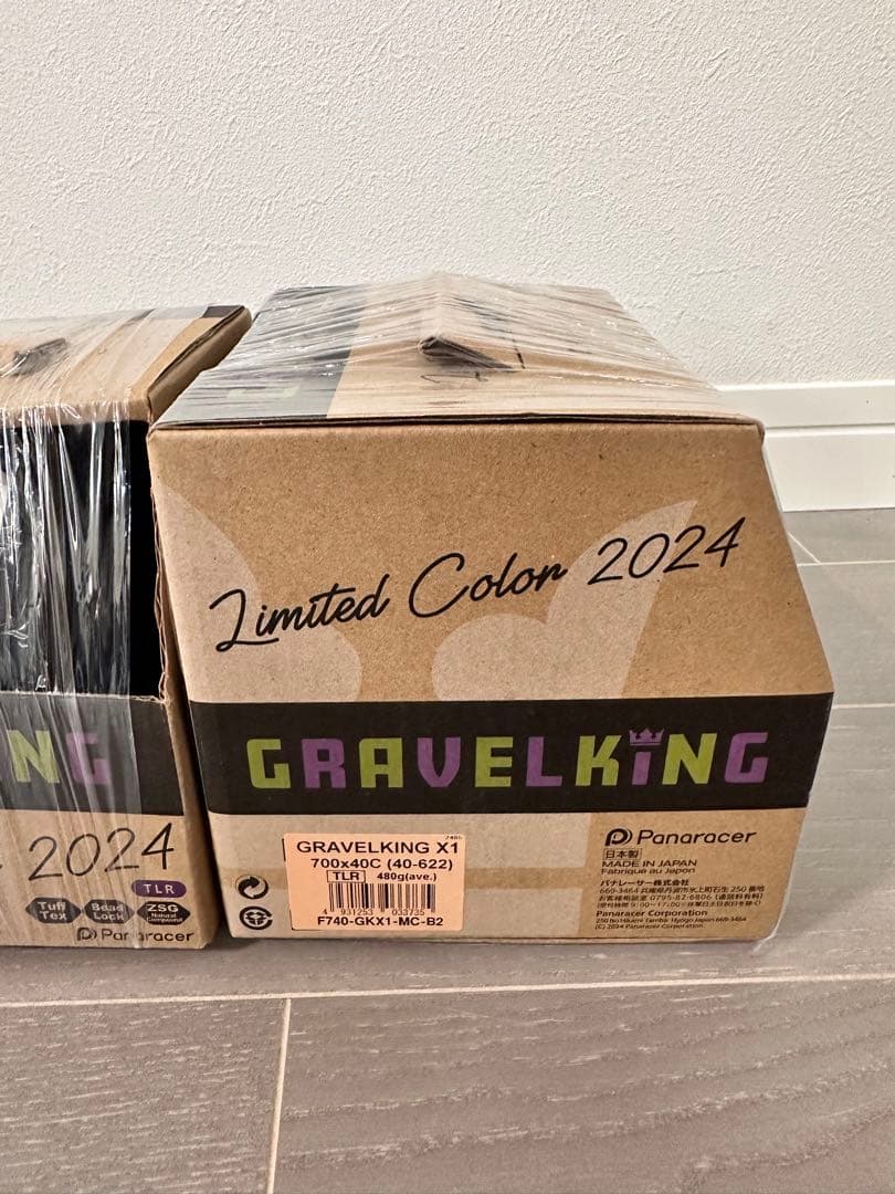 パナレーサーPanaracerグラベルキング2024グリーン 700×40C