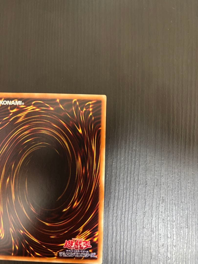 蒼翠の風霊使いウィン　20th