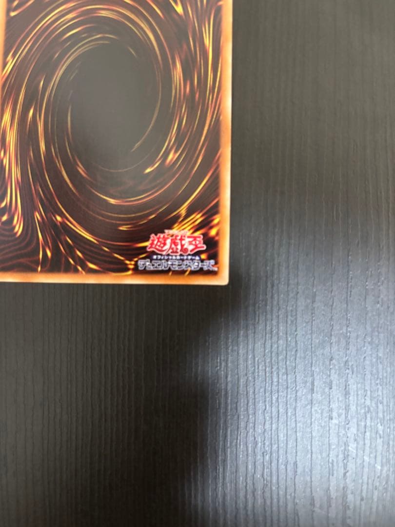 蒼翠の風霊使いウィン　20th