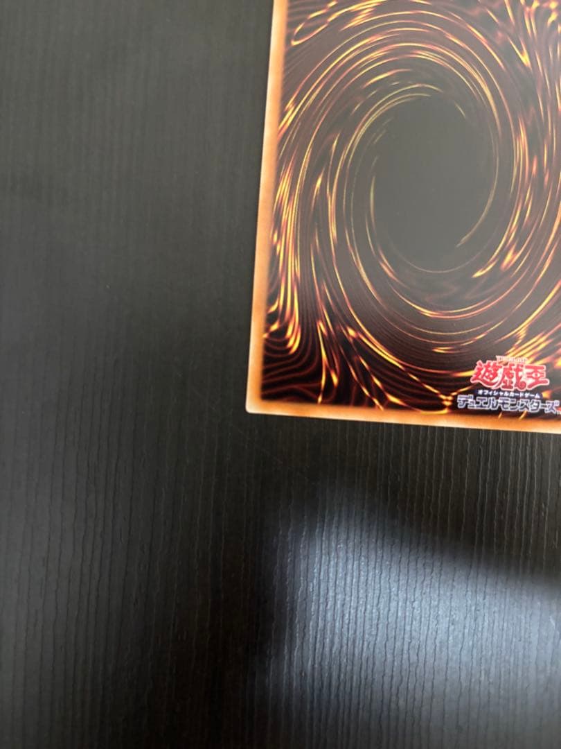 蒼翠の風霊使いウィン　20th