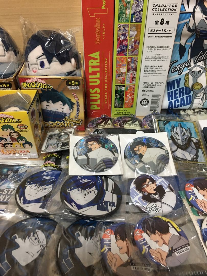 僕のヒーローアカデミア　ヒロアカ　飯田天哉　まとめ売り　アクスタ　ポスター
