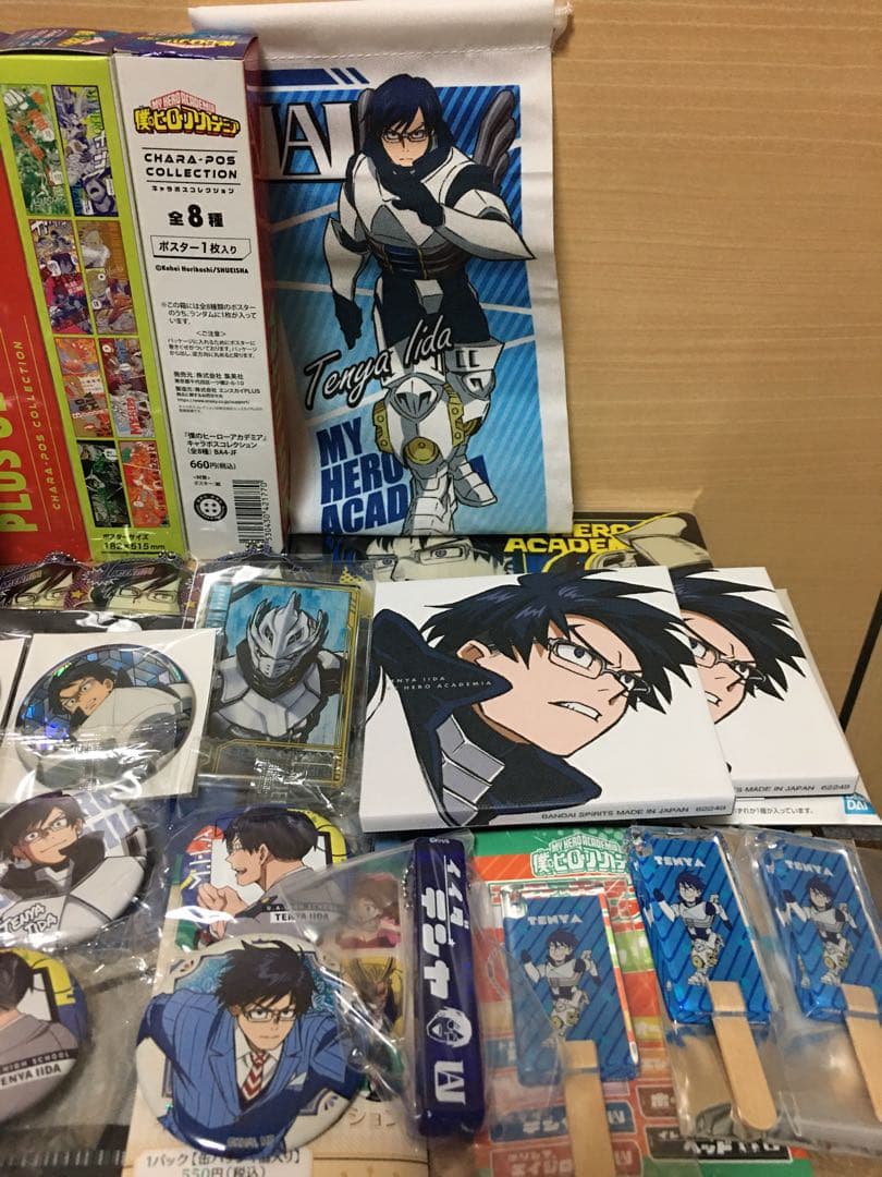 僕のヒーローアカデミア　ヒロアカ　飯田天哉　まとめ売り　アクスタ　ポスター