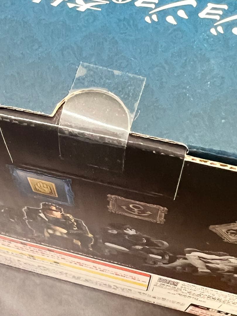 一番くじ ジョジョの奇妙な冒険 -THE★JOJO WORLD-　C賞