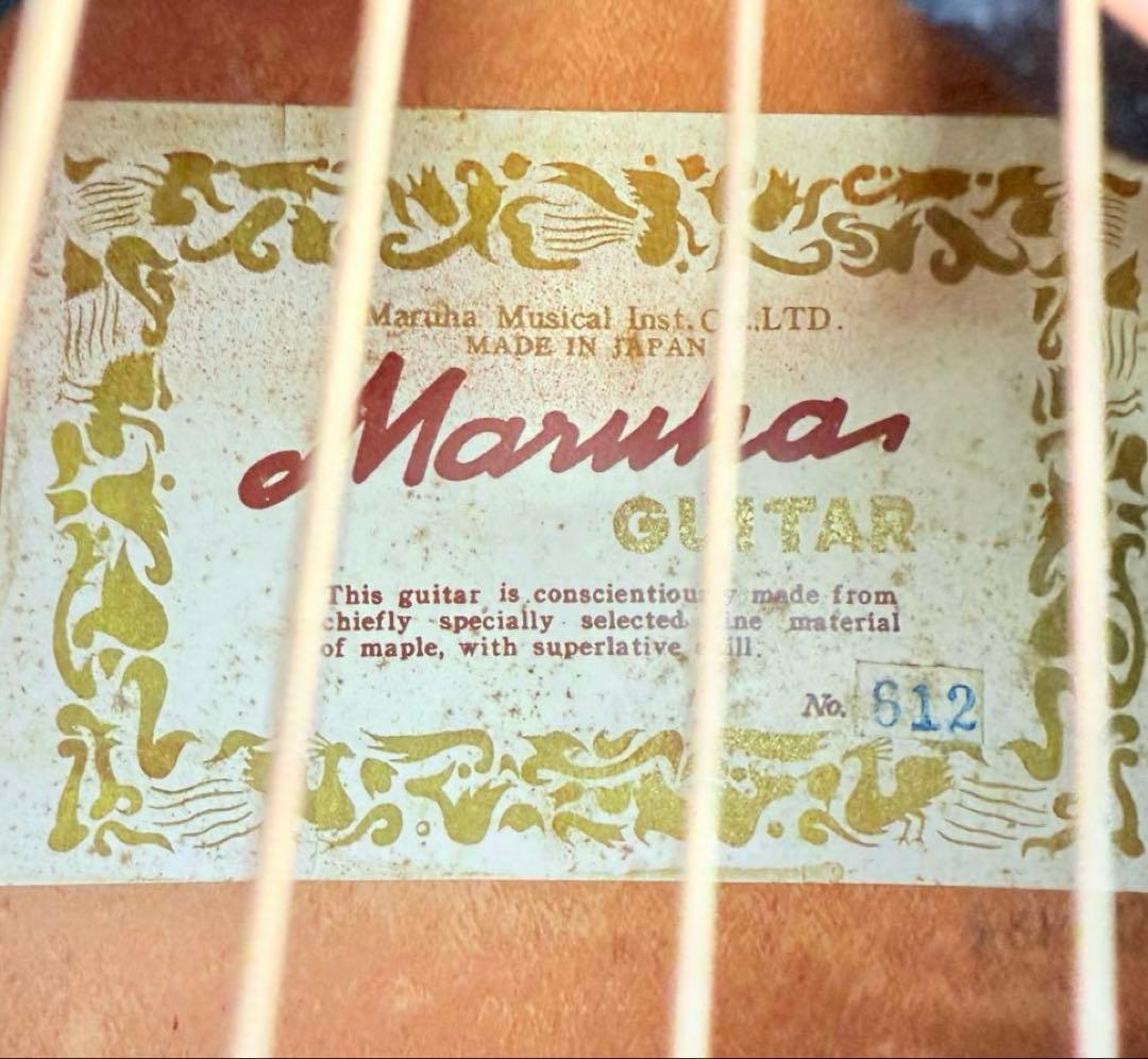 【希少】MARUHA No.612 マルハ アーチトップ ピックギター