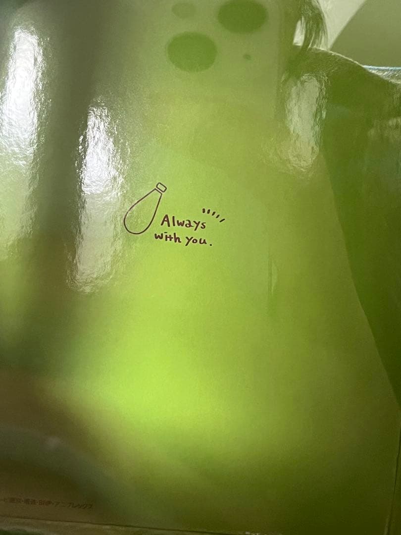 銀魂るかっぷ坂田銀時×土方十四郎