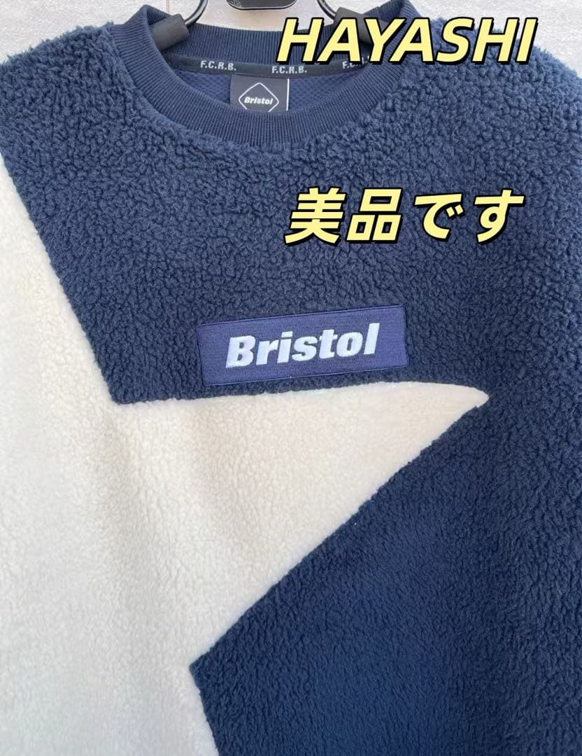 Bristol フリース　スウェット ネイビー/アイボリー Lサイズ