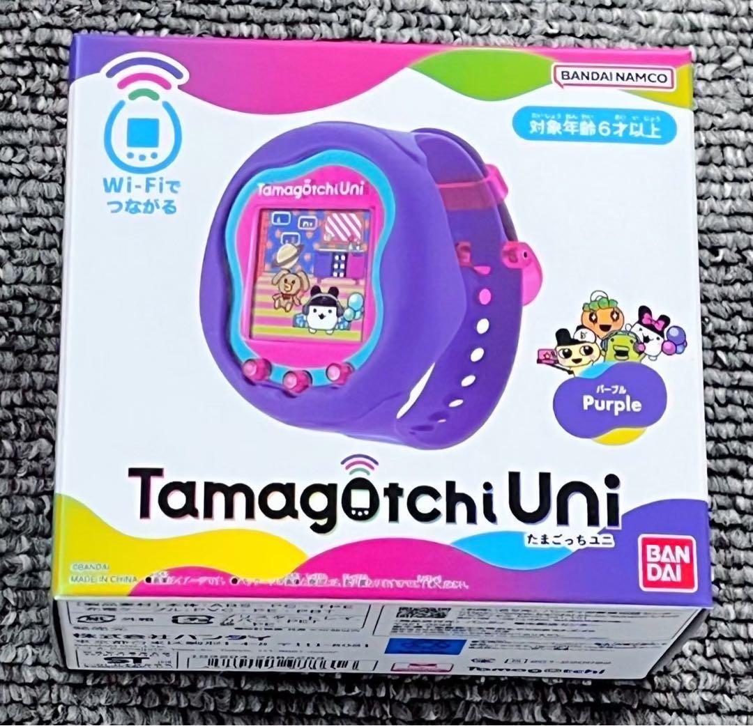 たまごっちuni たまごっちユニ たまバースチケット まとめ売り パープル