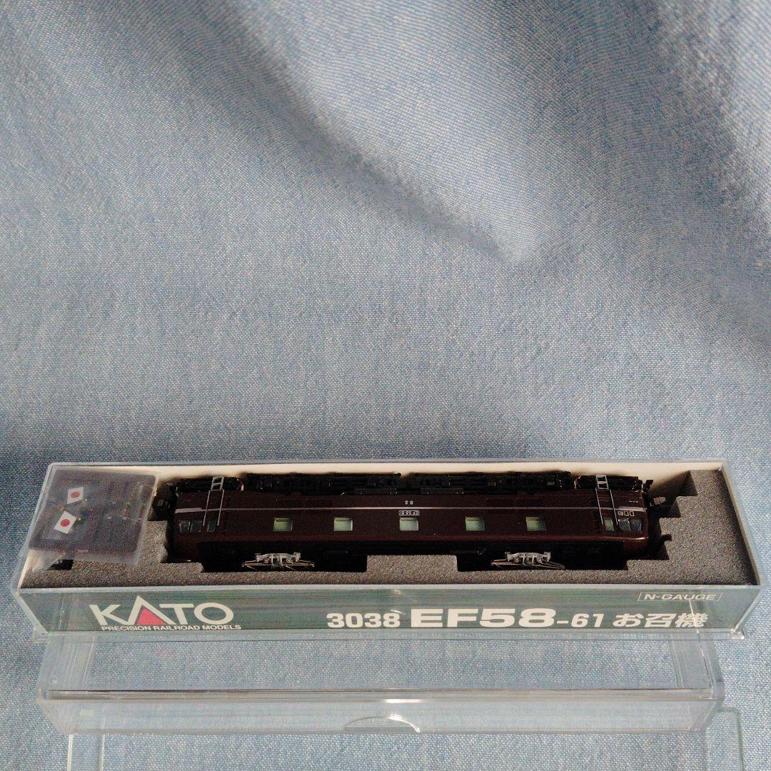KATO EF58-61 3038 Nゲージ