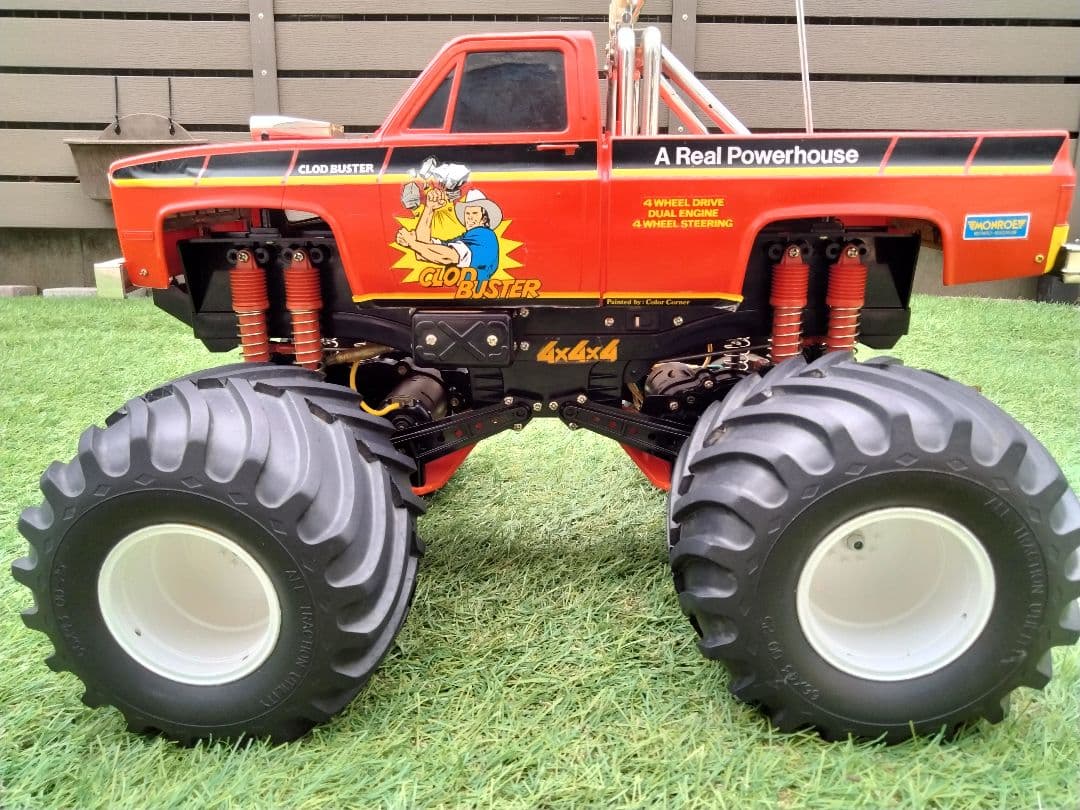 タミヤクラッドバスター