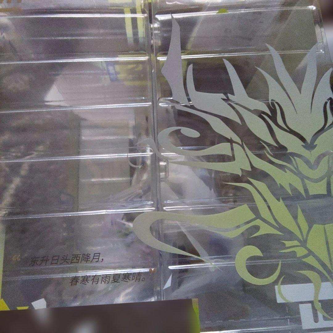 SHU 1/7スケールフィギュア 約266mm