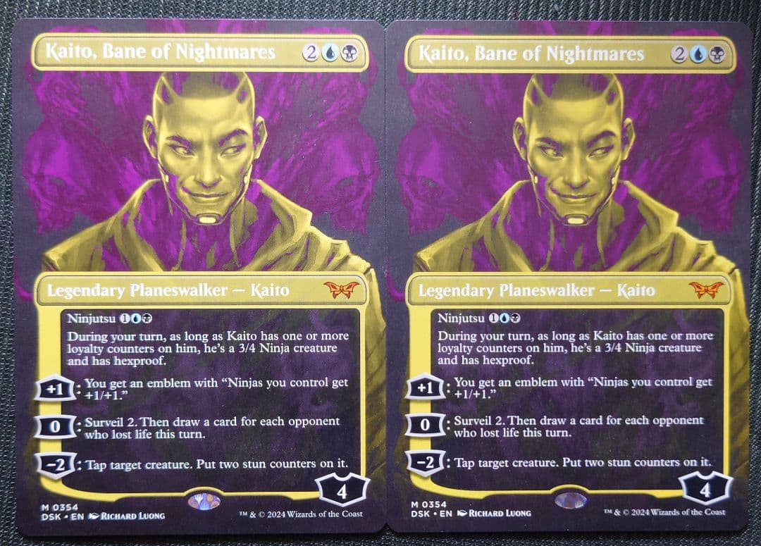 mtg 高騰中２枚セット 悪夢滅ぼし魁渡 ボーダーレス 英語版 dsk