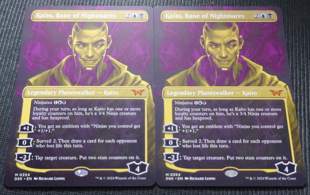 mtg 高騰中２枚セット 悪夢滅ぼし魁渡 ボーダーレス 英語版 dsk