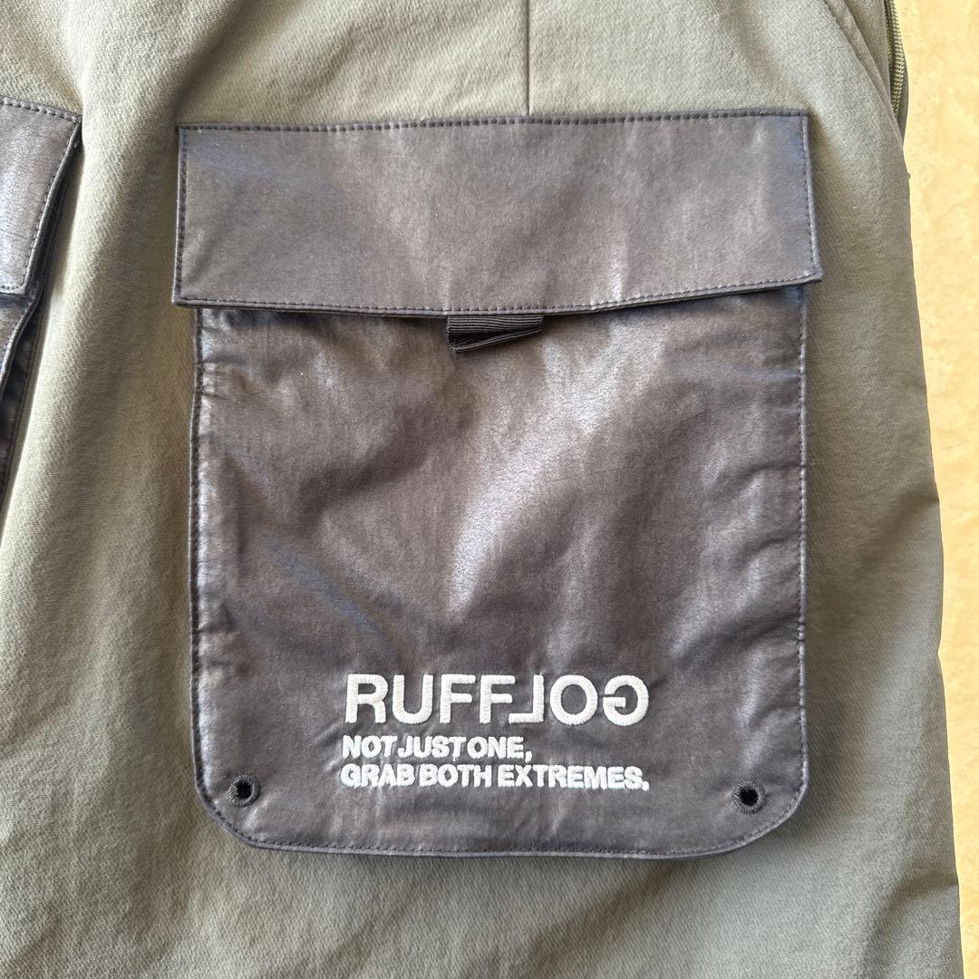 RUFFLOGグレー スカート ポケット付き