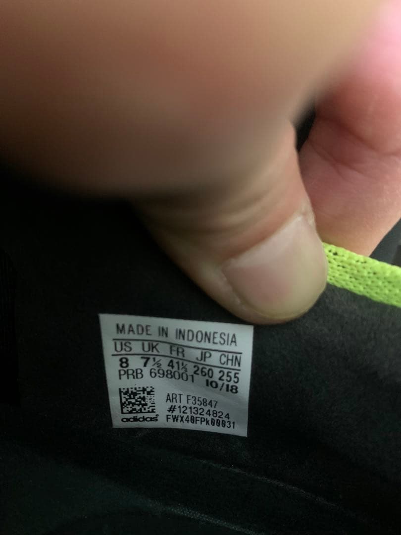 アディダスコパ19.1 SG COPA19.1 SG 新品未使用