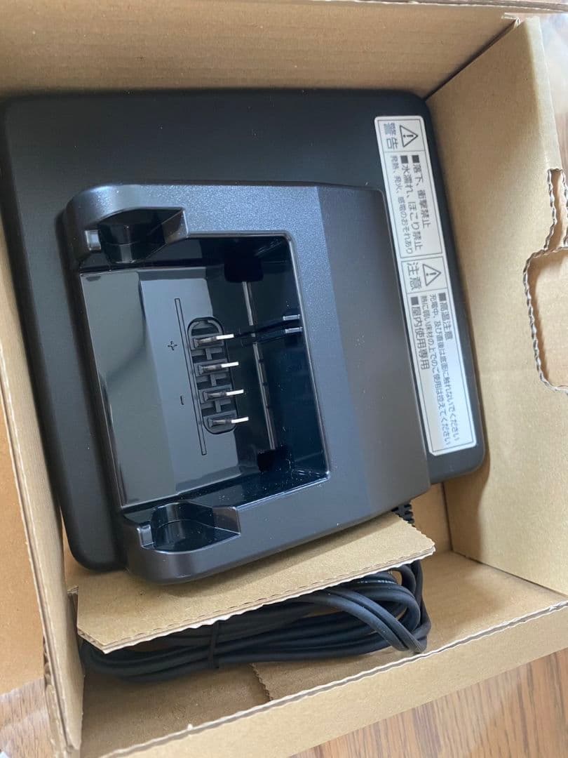 Panasonic ギュットアニーズ・DX 26 イエロー 電動3段変速 美品