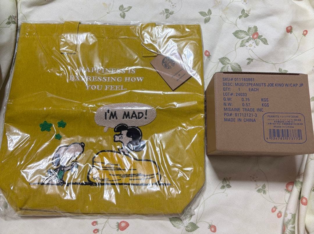 ★スターバックス限定★スヌーピー★フェイスマグ＆トートバッグ★スタバ★