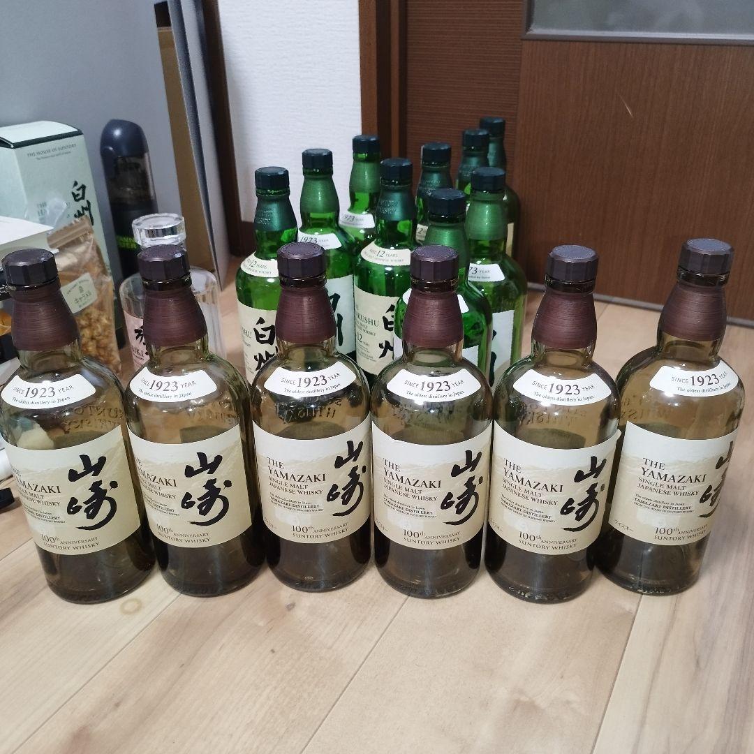 【空瓶 33本】山崎 12年　白州 12年　100周年ボトル　響など 空き瓶大量