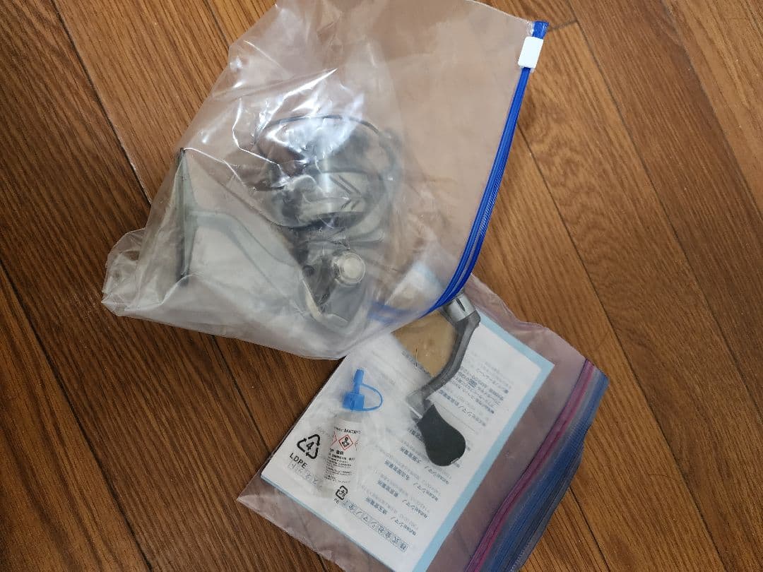 21コンプレックスXR2500 F6