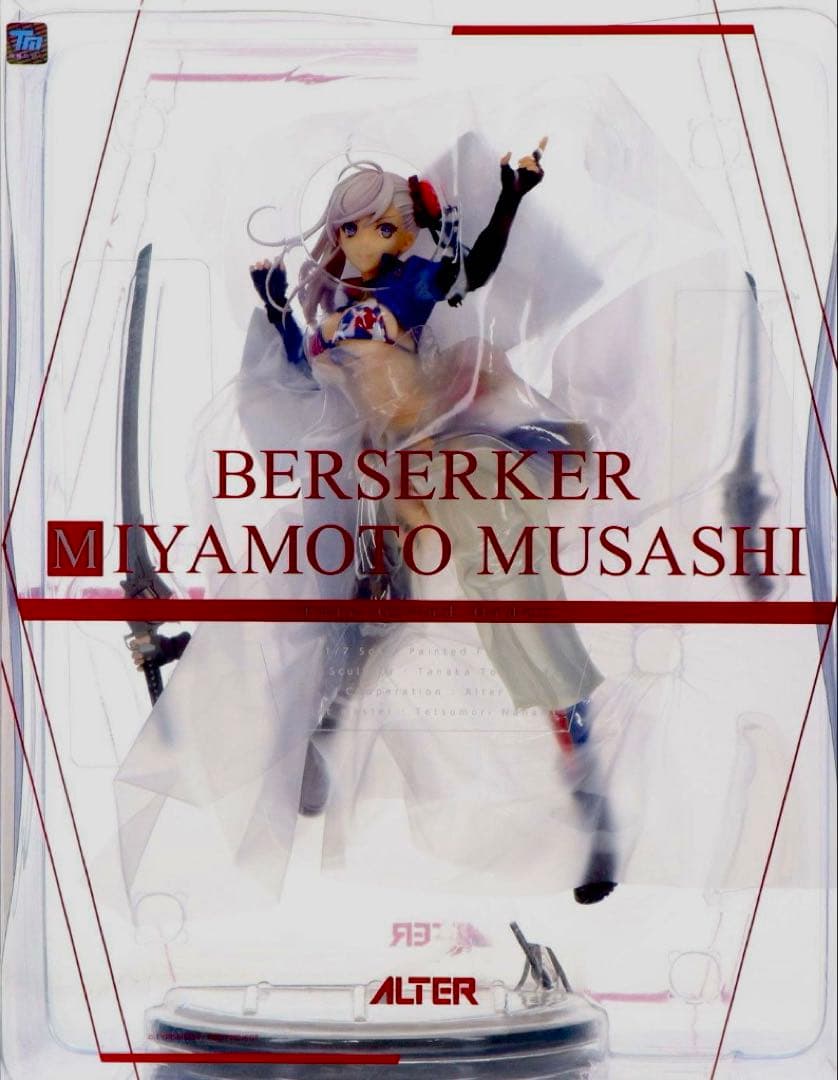 Fate/Grand Order バーサーカー/宮本武蔵 1/7 フィギュア