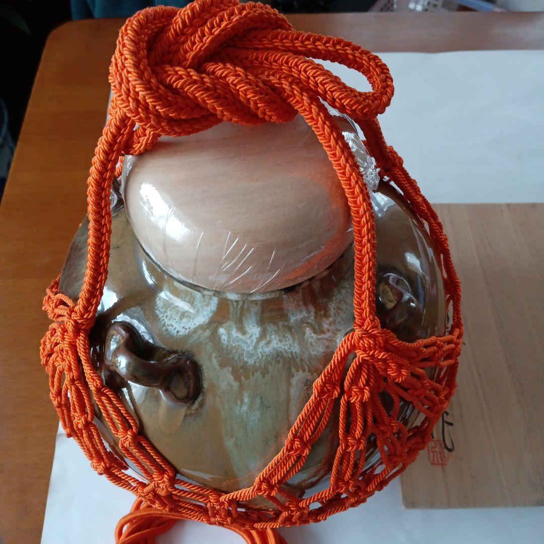 茶道具　高取　飾壺