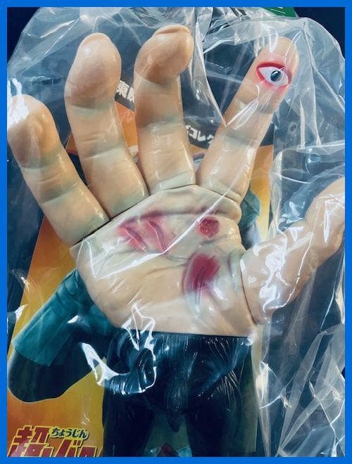 ★メディコム・トイ　東映レトロソフビ　ウデゲルゲ　未開封　新品！★