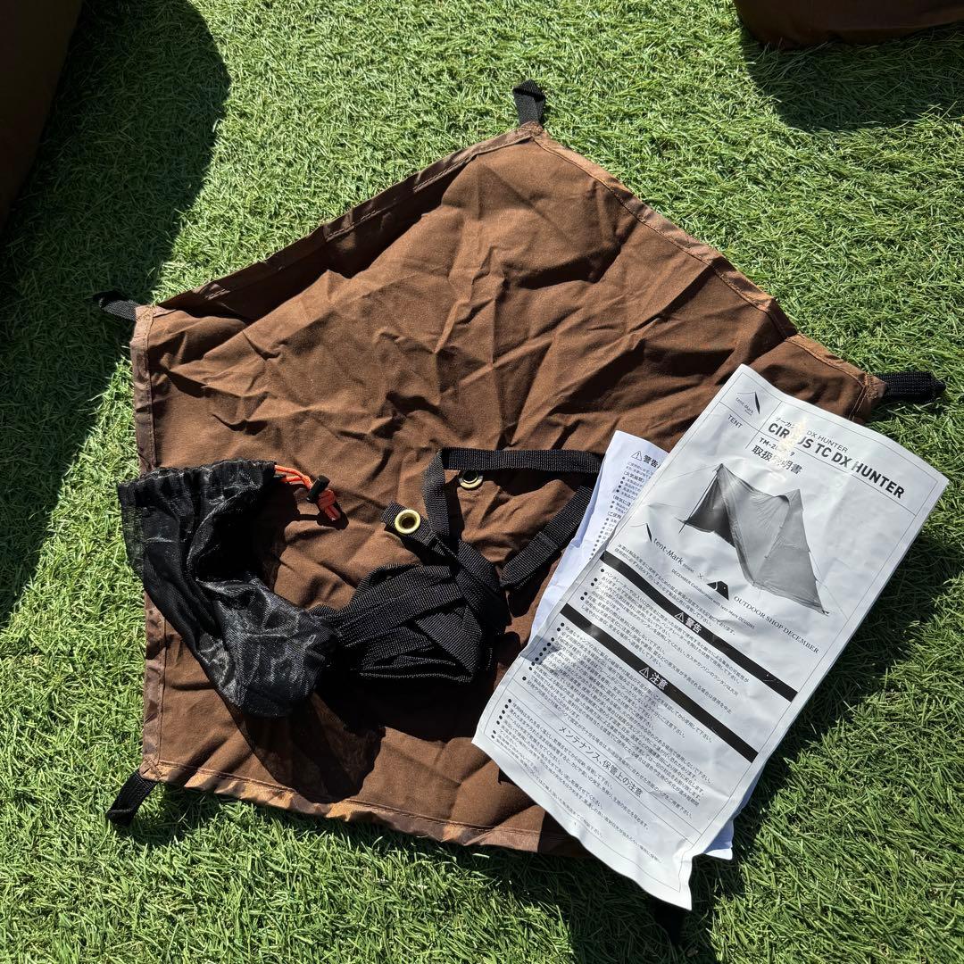 希少美品 サーカスTC DX HUNTER December限定 コラボ