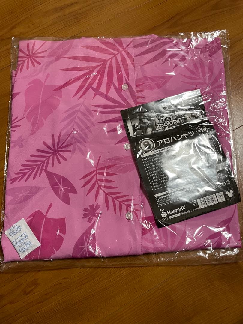 ズートピア Happyくじ アロハシャツ セット