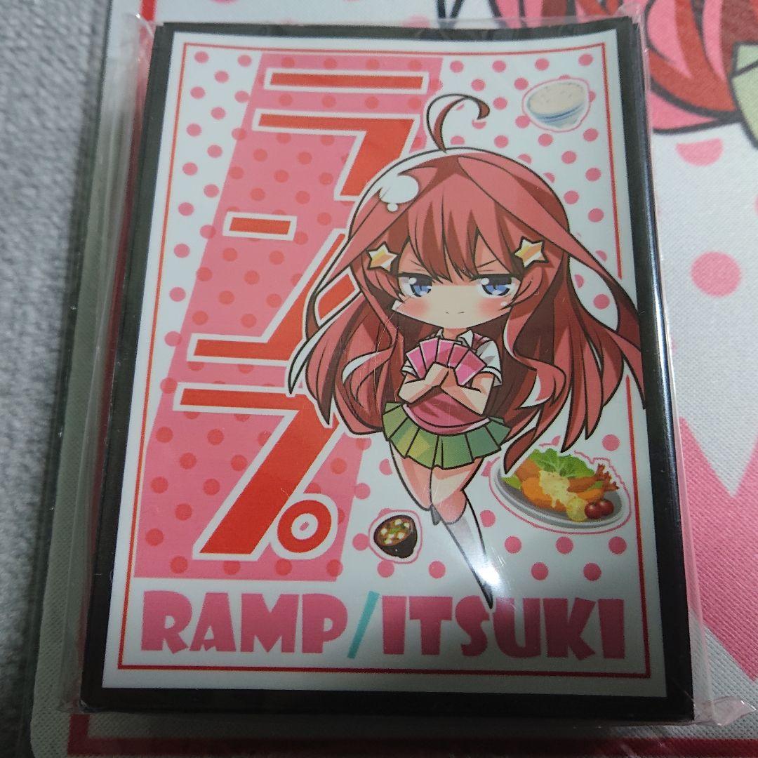 α1 五等分の花嫁 SD&ランプ スリーブ&プレイマット