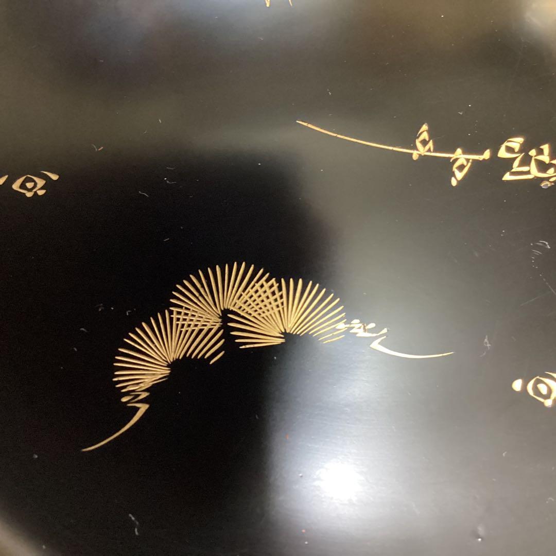 k2f5 漆器皿 20枚　　黒地 金色模様　年代物