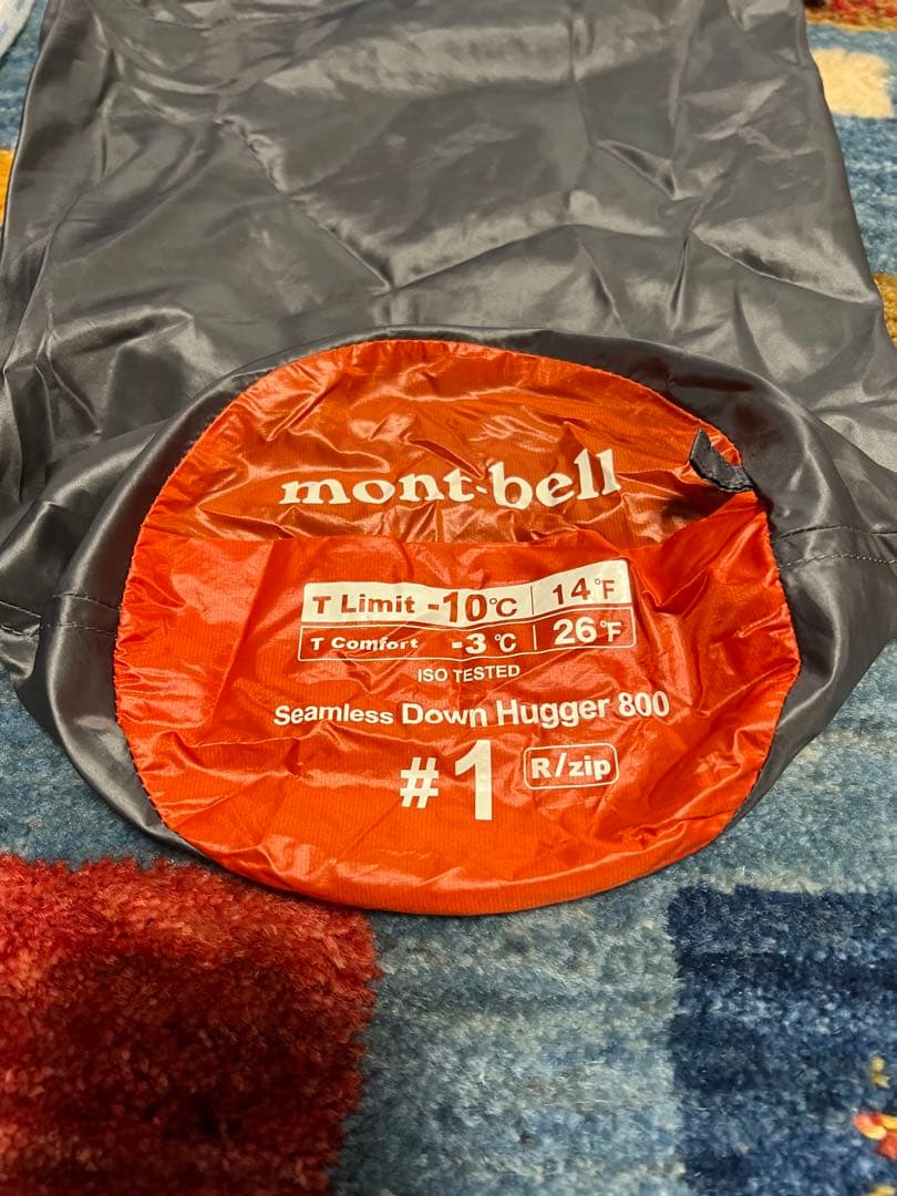 モンベルオンライン　シームレス ダウンハガー800 #1 R/zip
