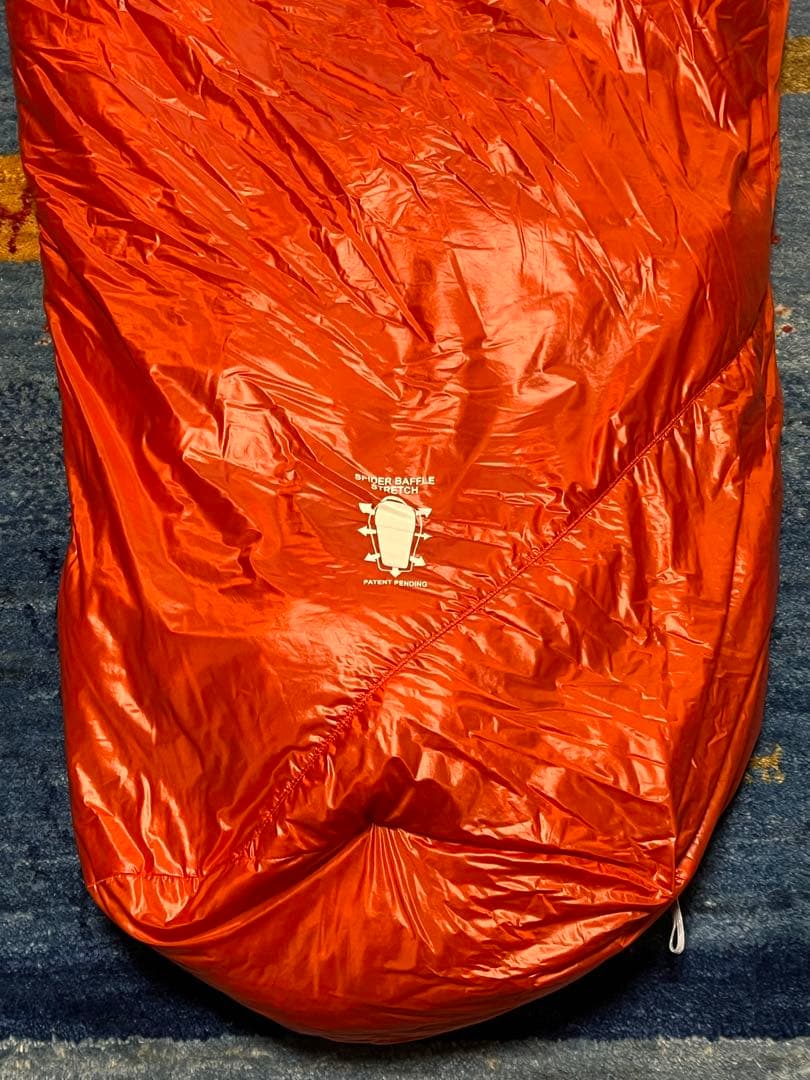 モンベルオンライン　シームレス ダウンハガー800 #1 R/zip