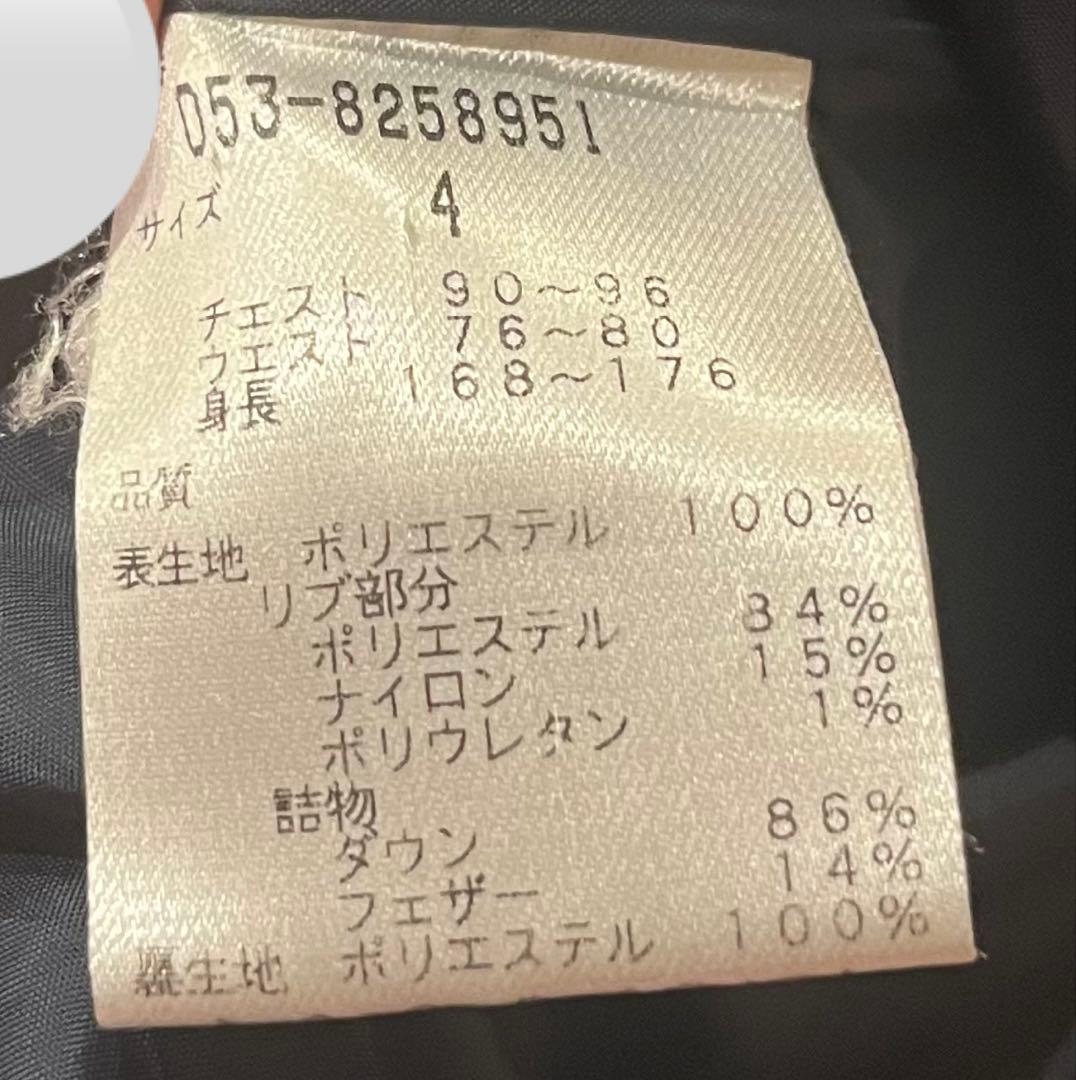 パーリーゲイツ ダウンベスト 4