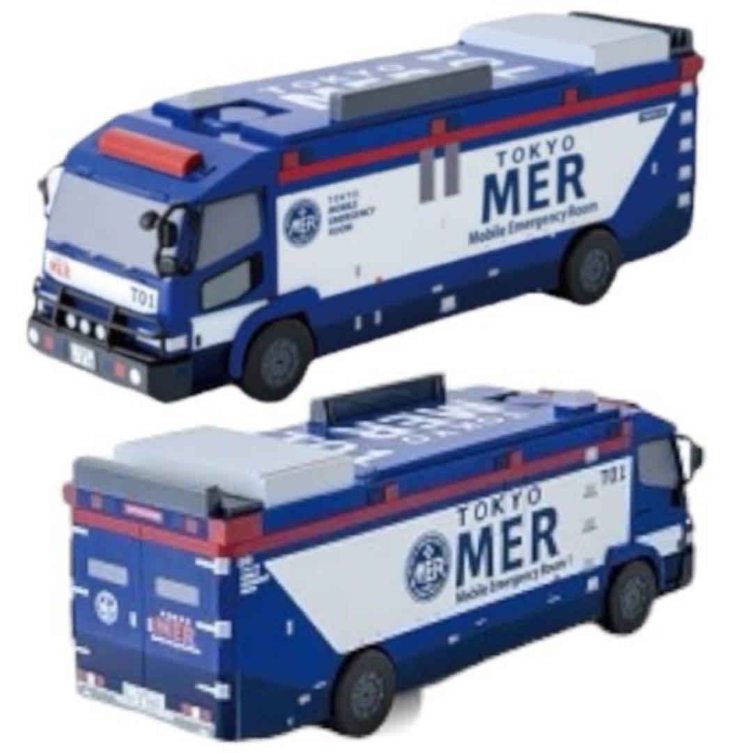 東京MERカー型ポップコーンBOX