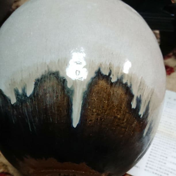 吉賀将夫 氏造 萩焼 花瓶 時代