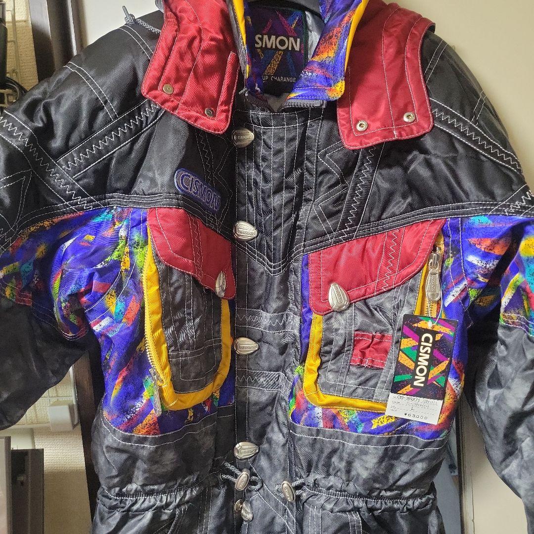 CISMON スキーウェア ブラック/マルチカラー上下セット