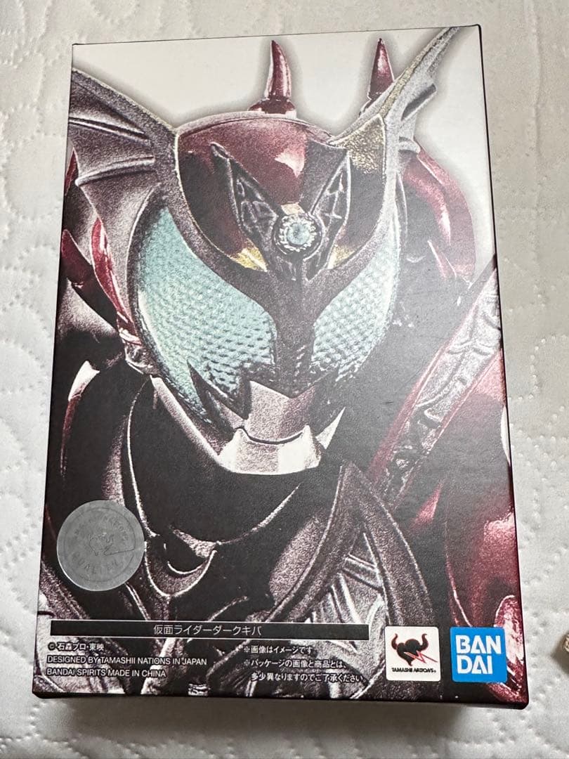 仮面ライダー　ダークキバ　真骨頂