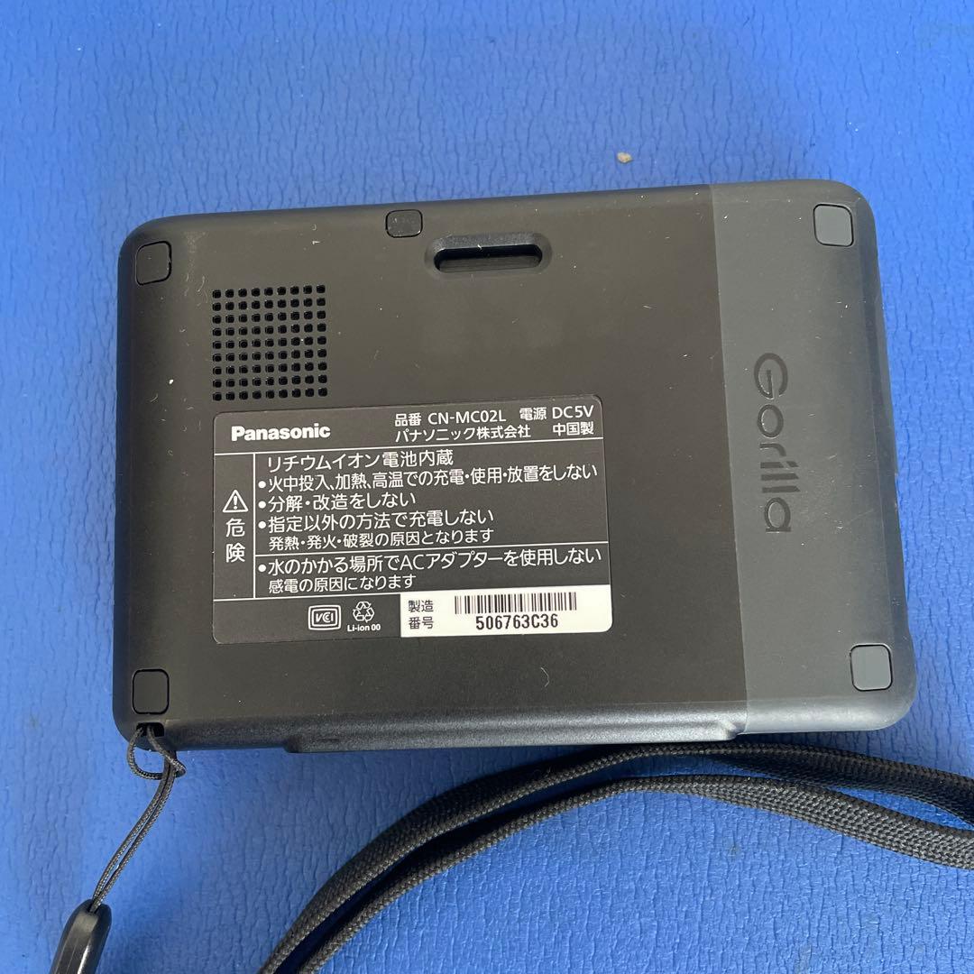 パナソニックゴリラ　ポータブルカーナビゲーション4.3インチ自転車歩行者3モード