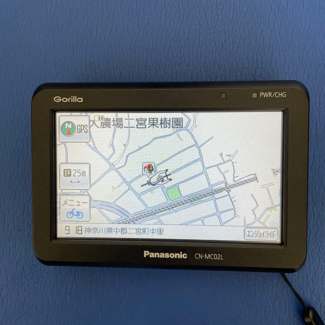 パナソニックゴリラ　ポータブルカーナビゲーション4.3インチ自転車歩行者3モード