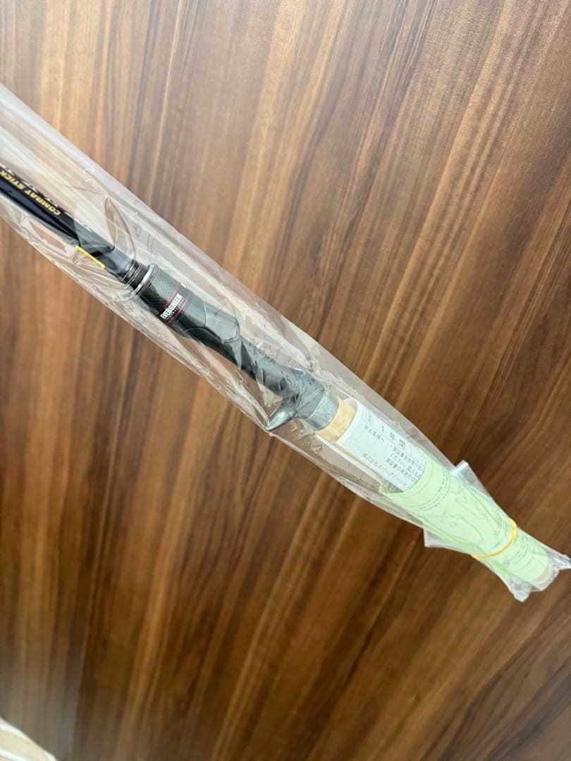 IRSC-610MHRF スーパーレイブンRS インスピラーレ