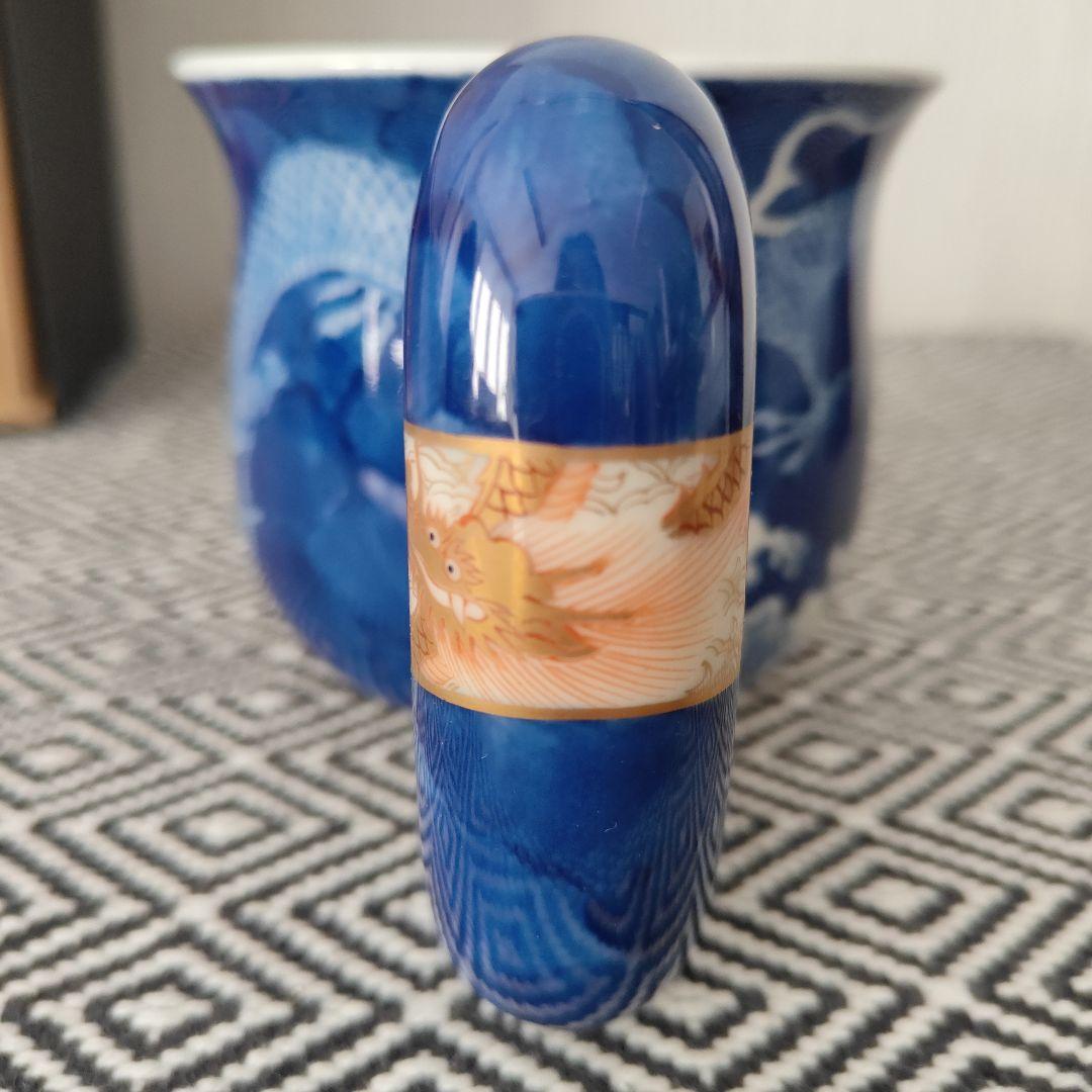 皇室御用達（箱付）　 有田焼 深川製磁 染付波に龍 モーニングカップ