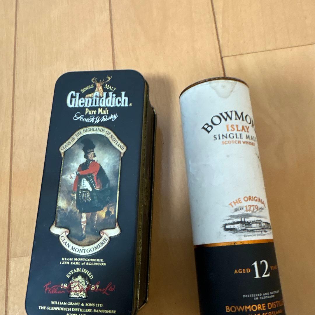 グレンリベット　ボウモア12年　2本セット