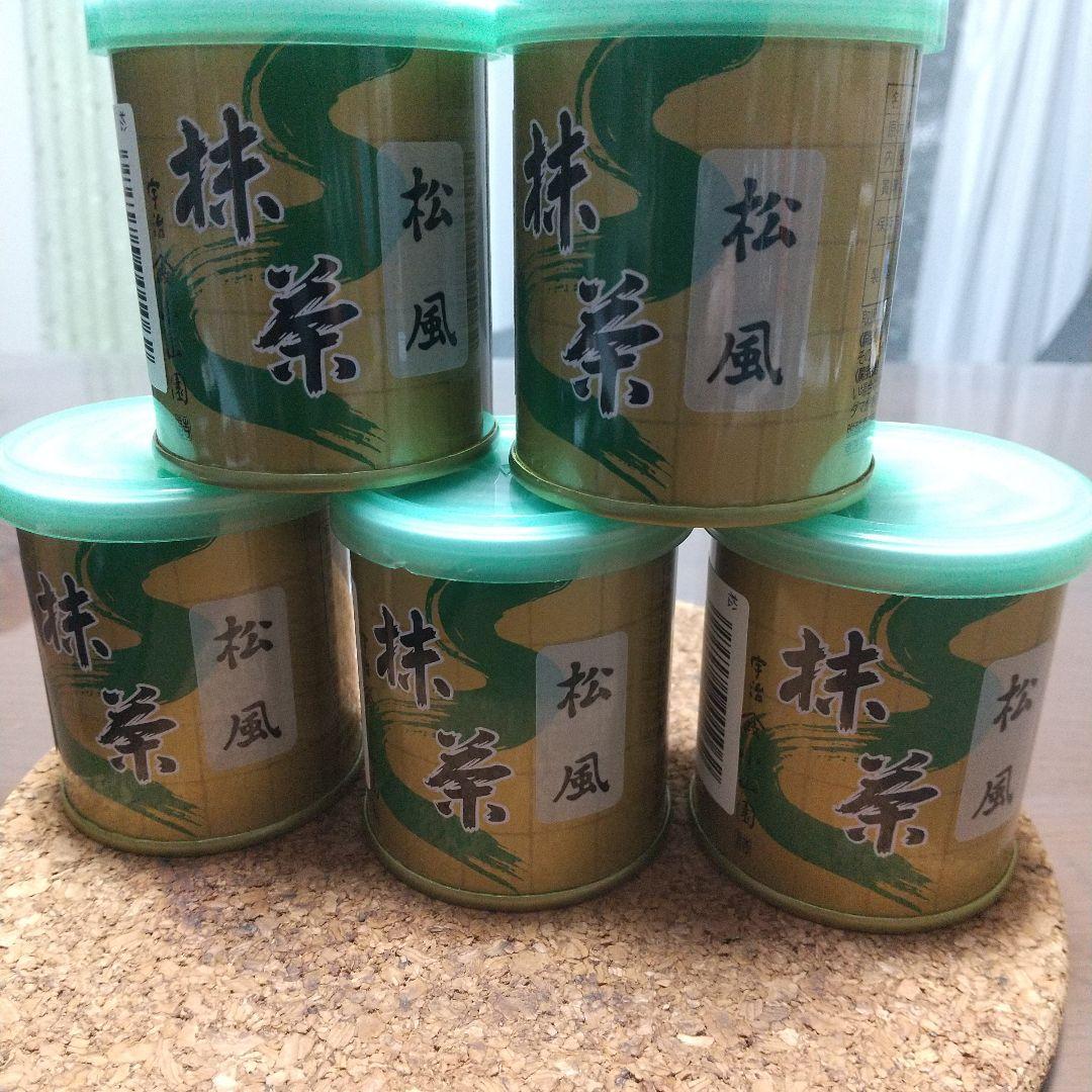 高級抹茶 松風 国産