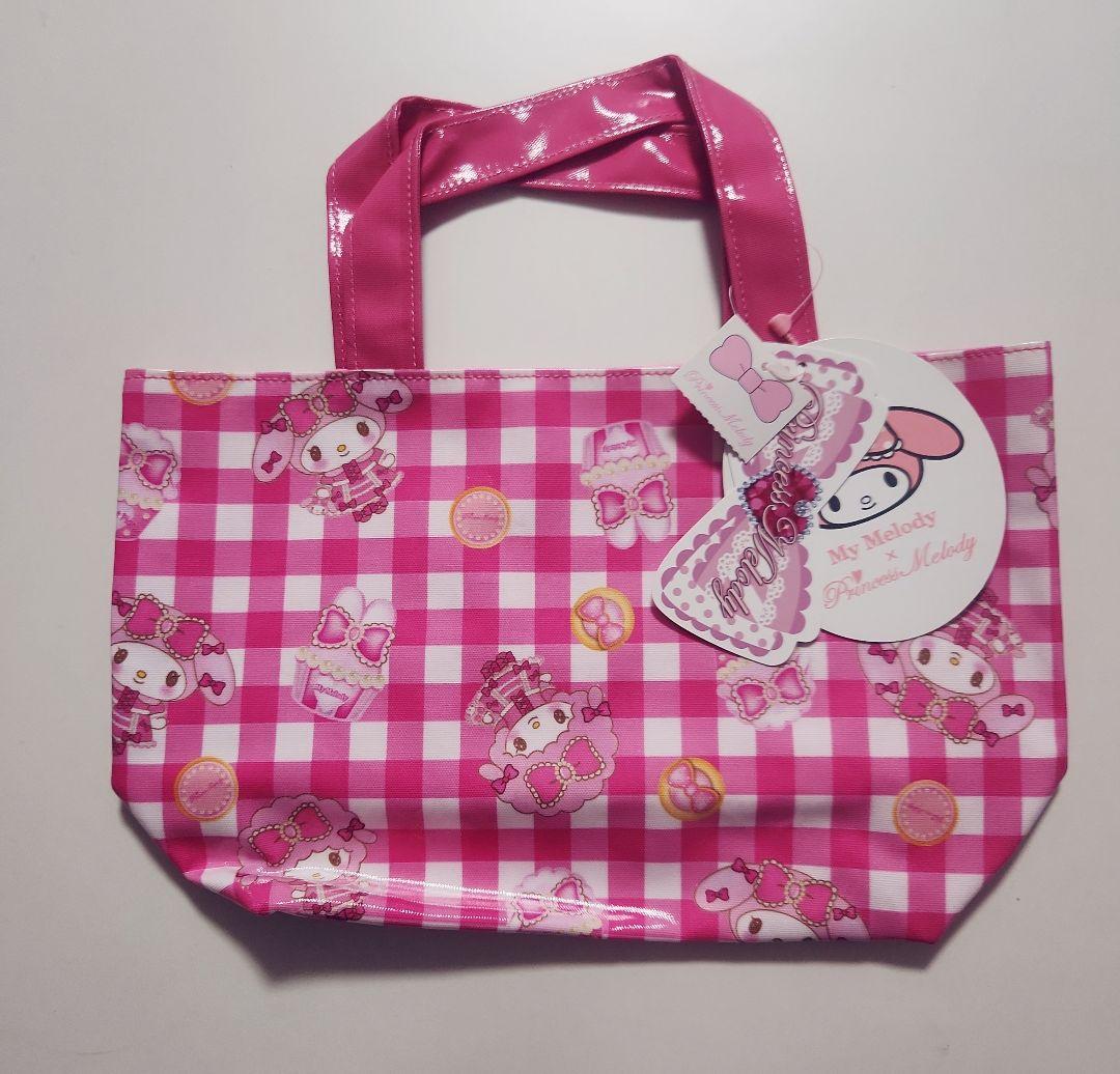 【未使用】マイメロディ バッグ　マイメロ　プリメロ　Sanrio