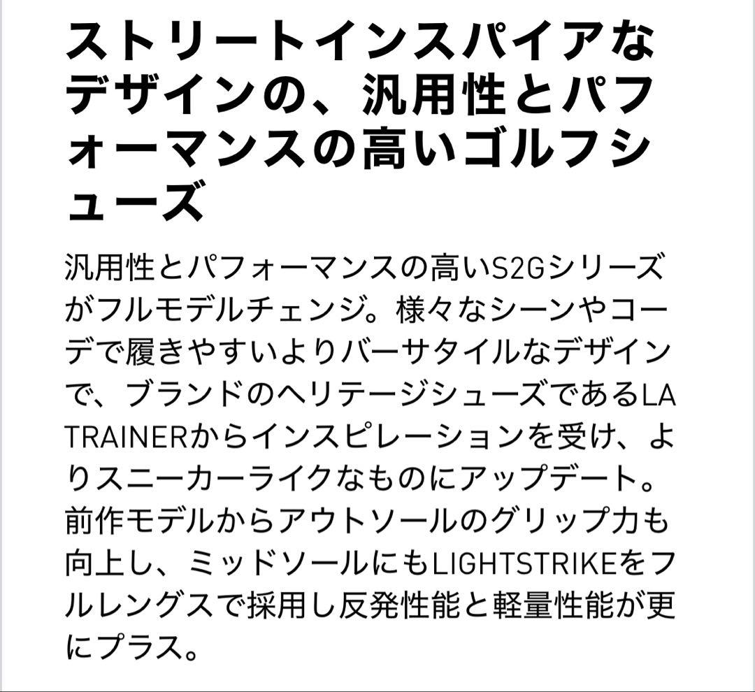 シューズ(男性用) adidas S2G SPIKELESS BOA 24 WIDE GOLF