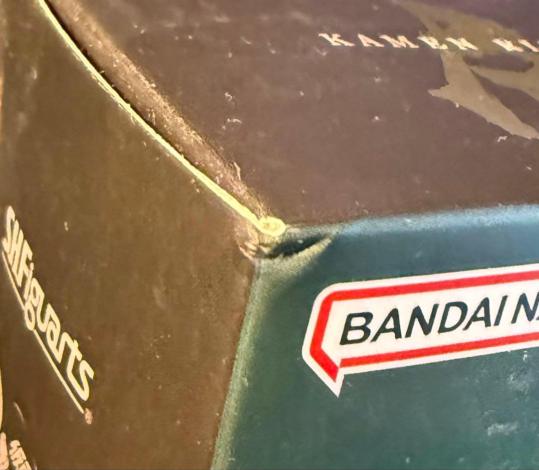 【未開封品】SH Figuarts 仮面ライダーシャドームーン