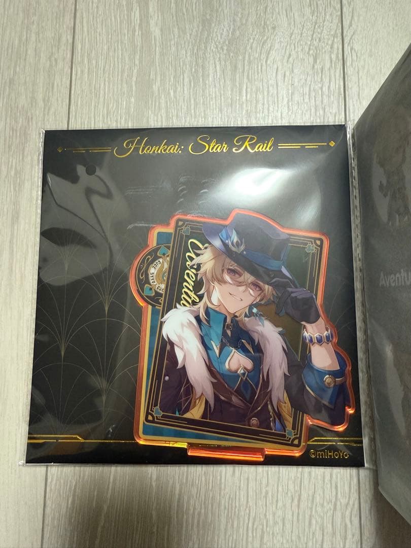 崩壊スターレイル ねんどろいど アベンチュリン 特典付き