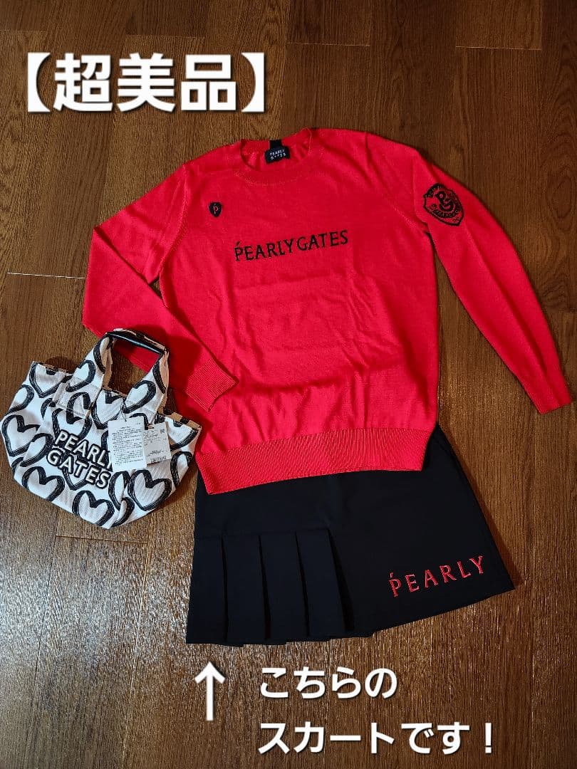 【超美品】PEARLY GATES プリーツスカート 黒